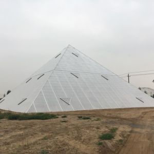 金字塔溫室